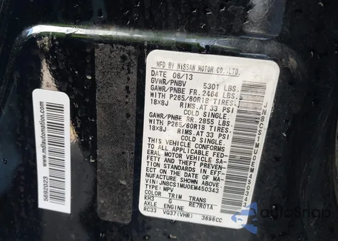 2014 Infiniti Qx70 из США, поврежденный, VIN JN8CS1MU0EM450343